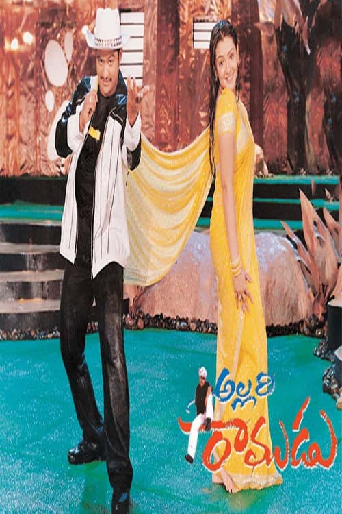 Poster for Allari Ramudu