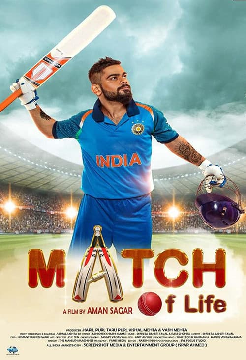 Poster for Match Of Life