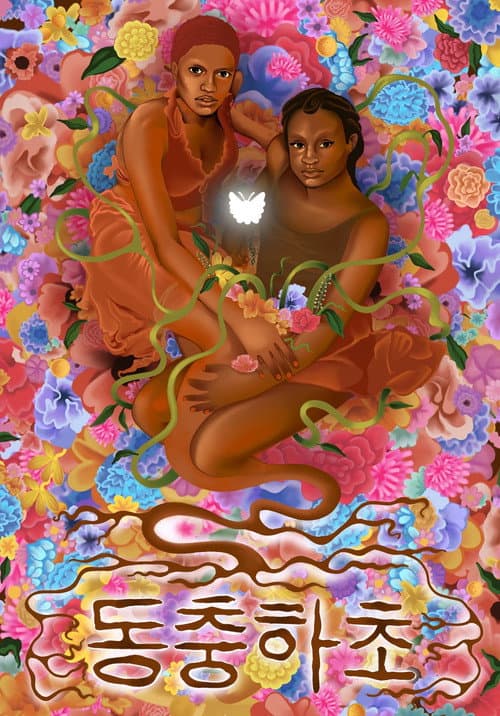 Poster for Winter Insect, Summer Flower
