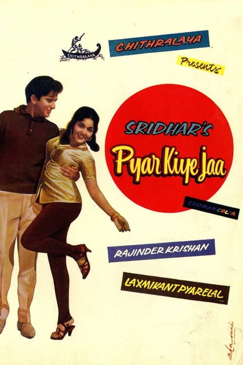 Poster for Pyar Kiye Jaa