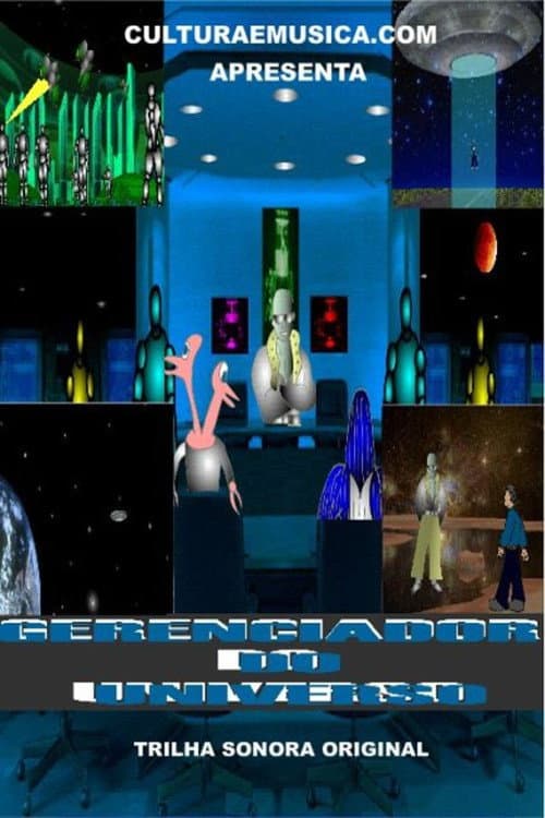 Poster for Gerenciador do Universo