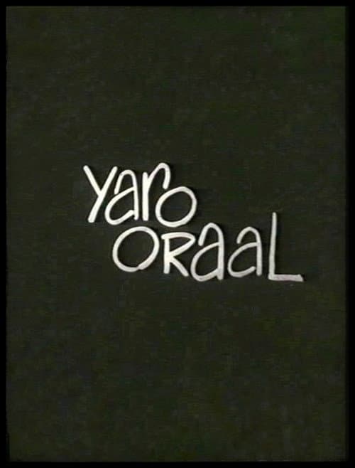 Poster for Aaro Oral