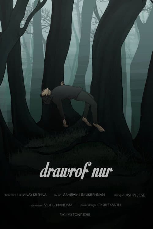 Poster for drawrof nur