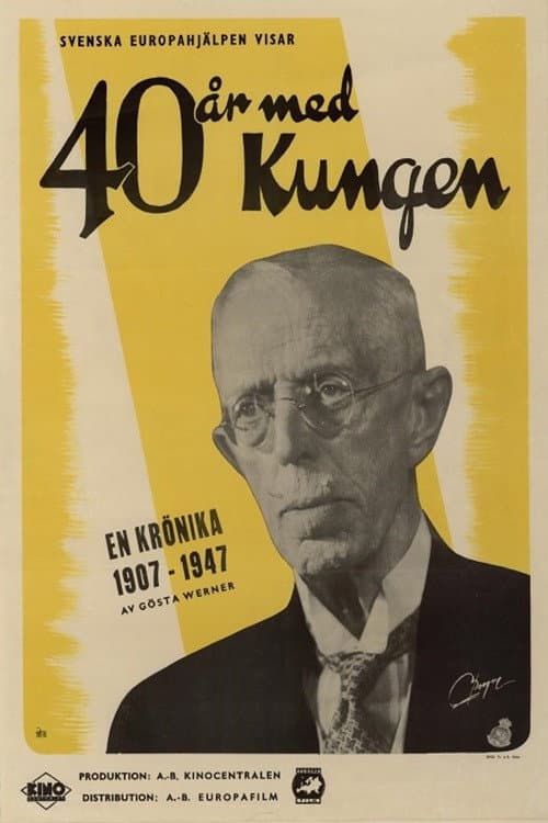 Poster for 40 år med kungen