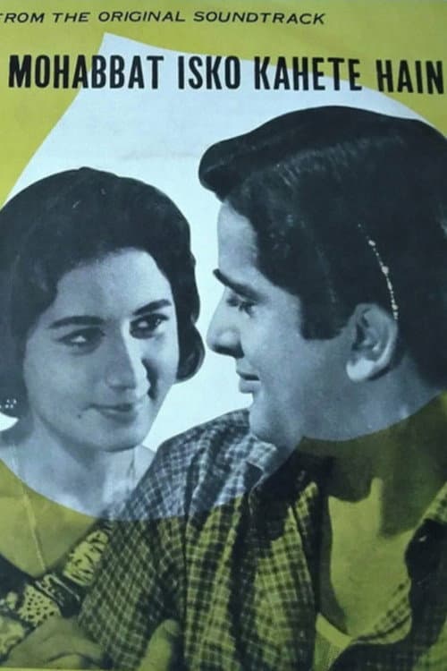 Poster for Mohabbat Isko Kahete Hain