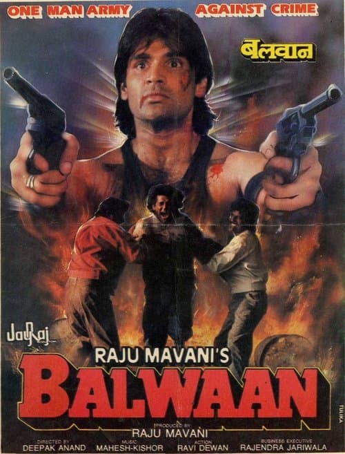Poster for Balwaan