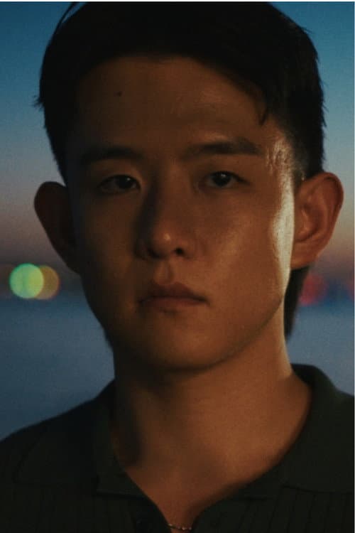 Poster for One Last Thing