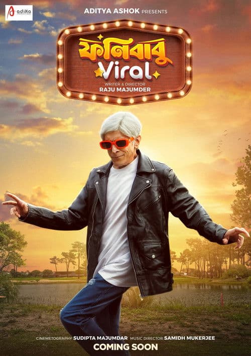 Poster for Phonibabu Viral