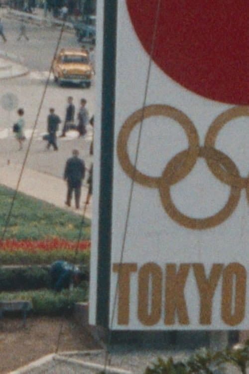Постер до фільму «Nippon Express Carries the Olympics to Tokyo»