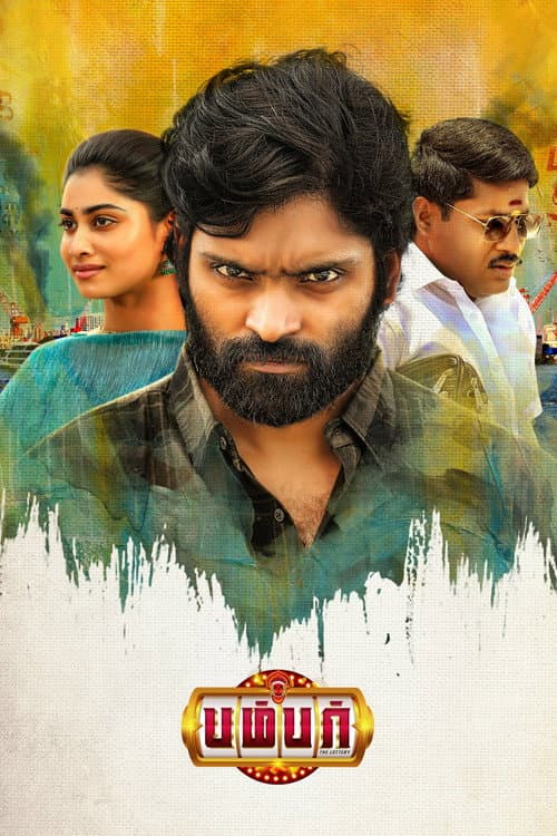 Poster for Bumper