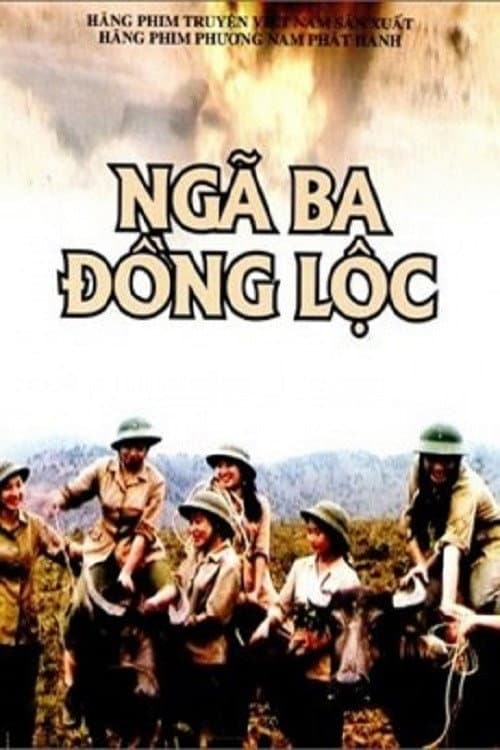 Poster for Đồng Lộc Junction