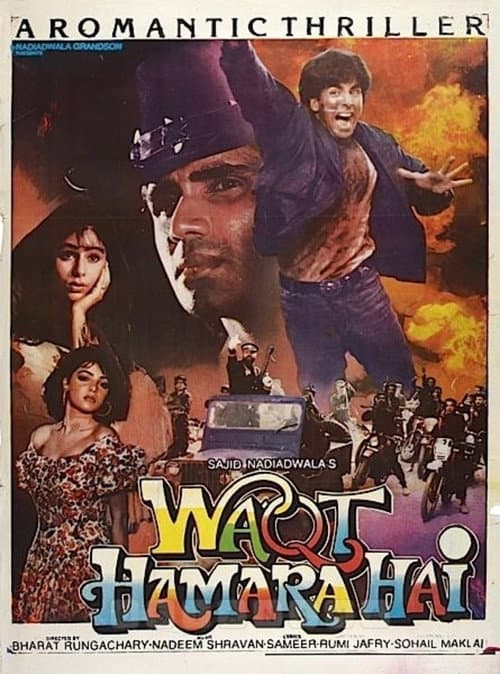 Poster for Waqt Hamara Hai