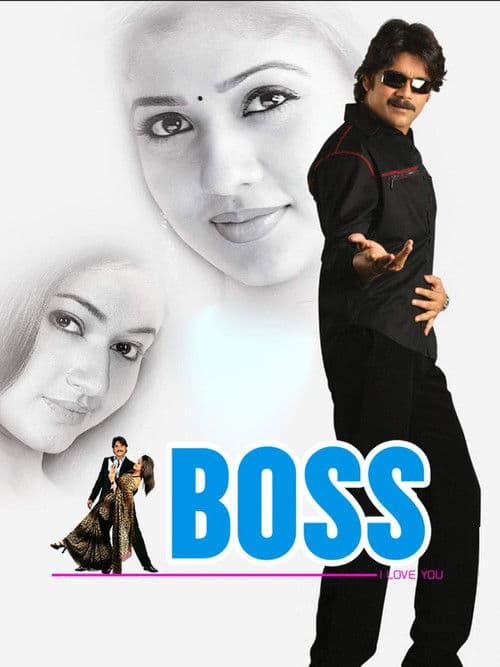 Poster for Boss