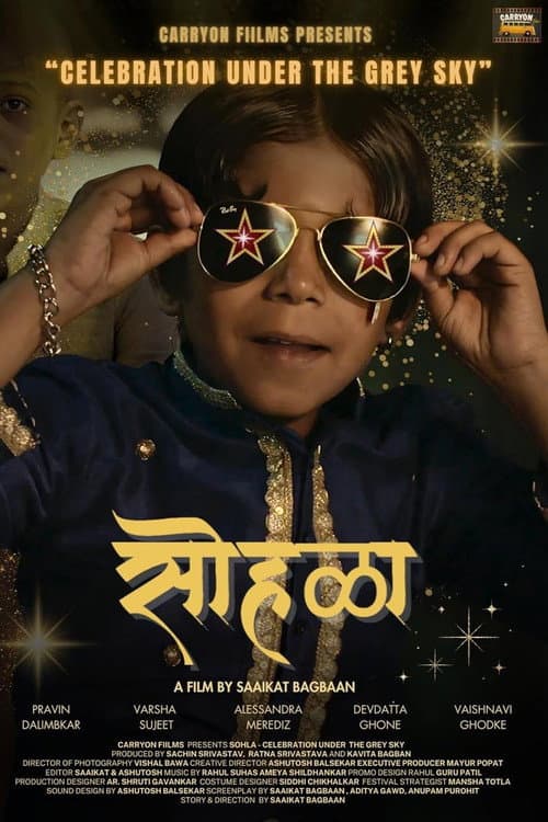 Poster for Sohla - Celebration Under the Grey Sky