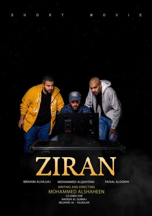 Poster for Ziran