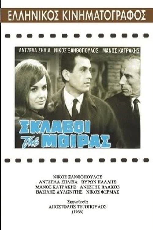 Poster for Slaves of fate