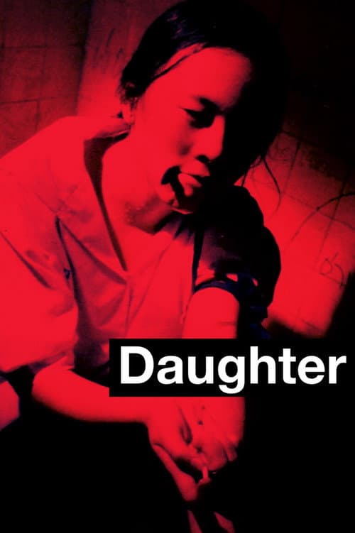 Poster for Daughter