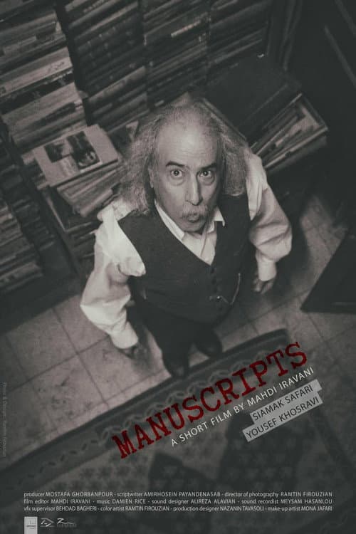 Poster for Manuscripts