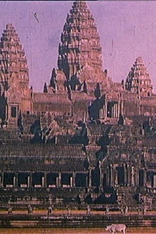 Poster for I Shall Never See You Again, Oh My Beloved Kampuchea