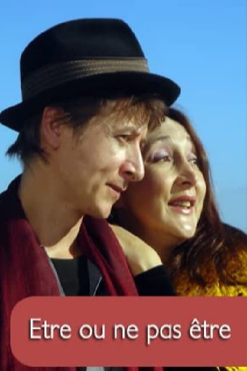 Poster for Être ou ne pas être