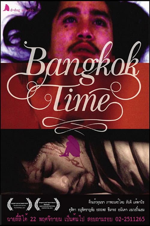 Poster for Bangkok Time