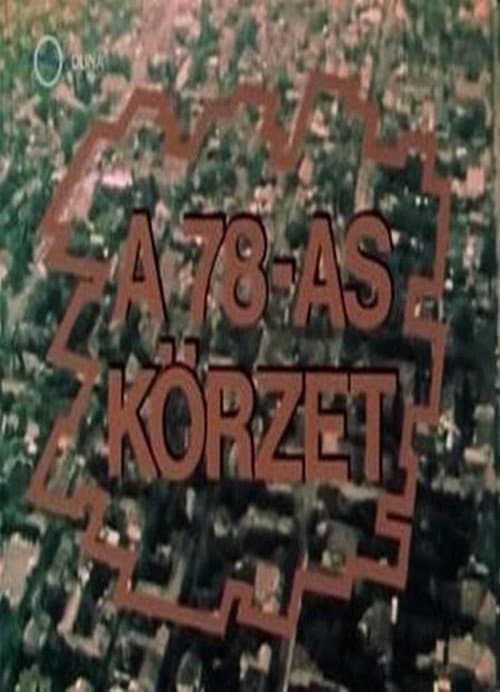 Poster for A 78-as körzet