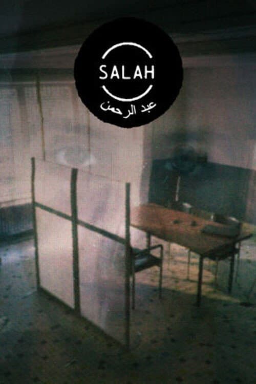 Poster for Salah