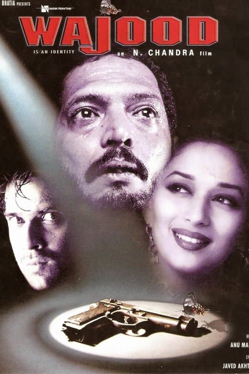 Poster for Wajood