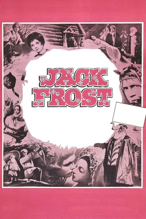 Poster for Father Frost