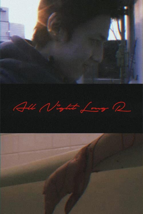Poster for All Night Long R