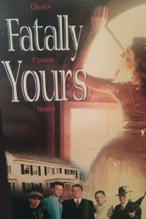 Poster for The Evil Inside Me