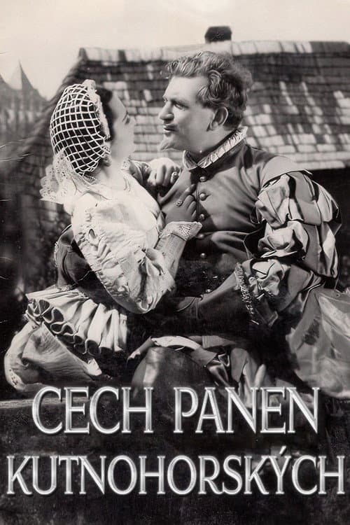Poster for The Merry Wives