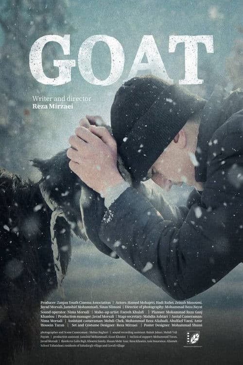 Poster for The Goat