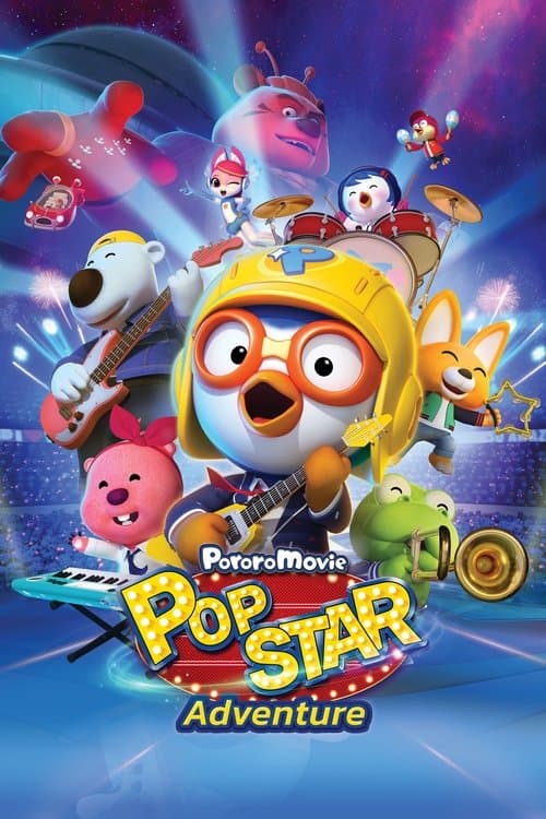 Poster for Pororo: Popstar Adventure
