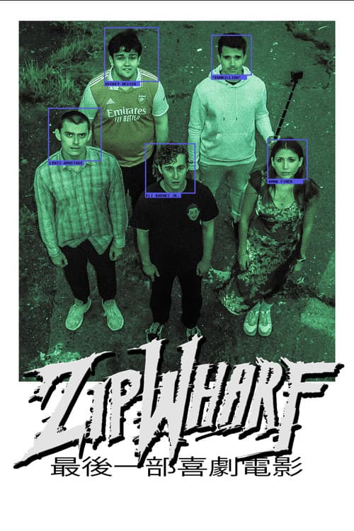 Poster for ZIPWHARF
