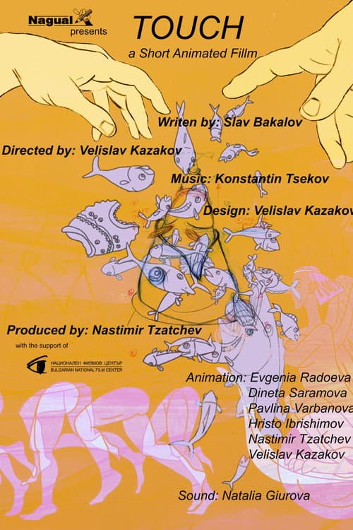 Poster for Touch