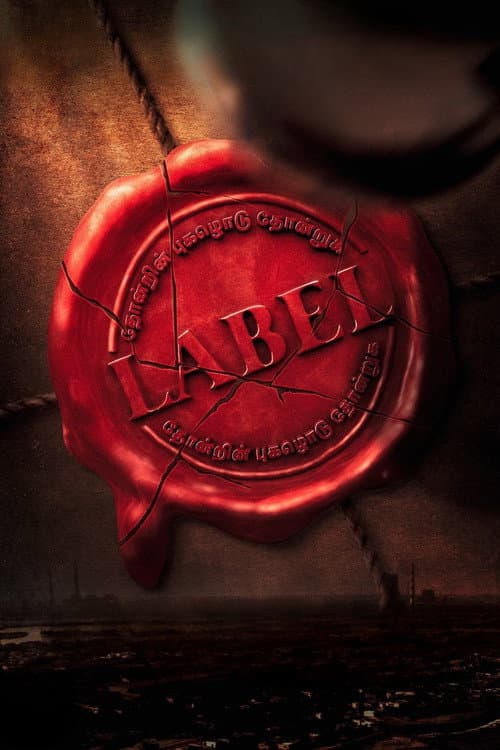 Poster for Label