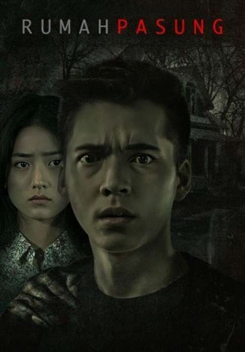 Poster for Rumah Pasung