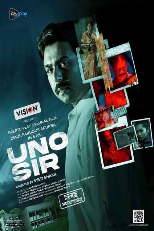 Poster for UNO Sir