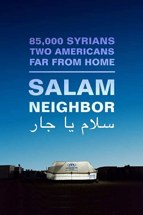 Poster for Salam Neighbor