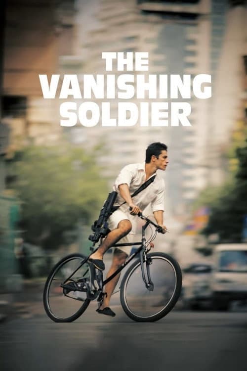 Poster for The Vanishing Soldier