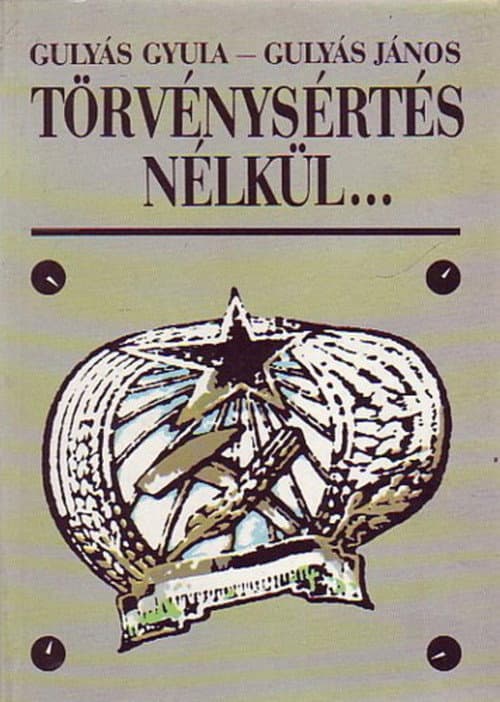 Poster for In Keeping With The Law