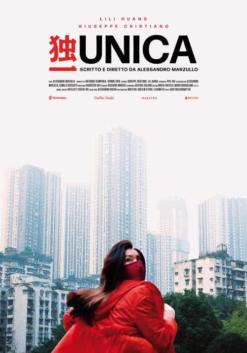 Poster for Unica