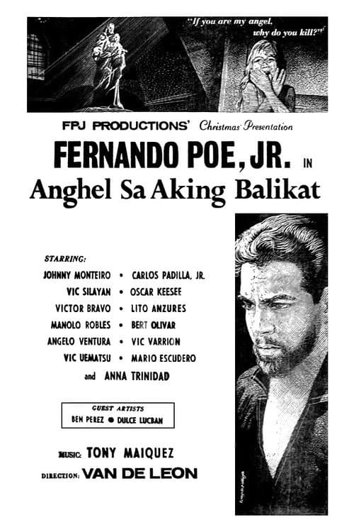 Poster for Anghel sa Aking Balikat