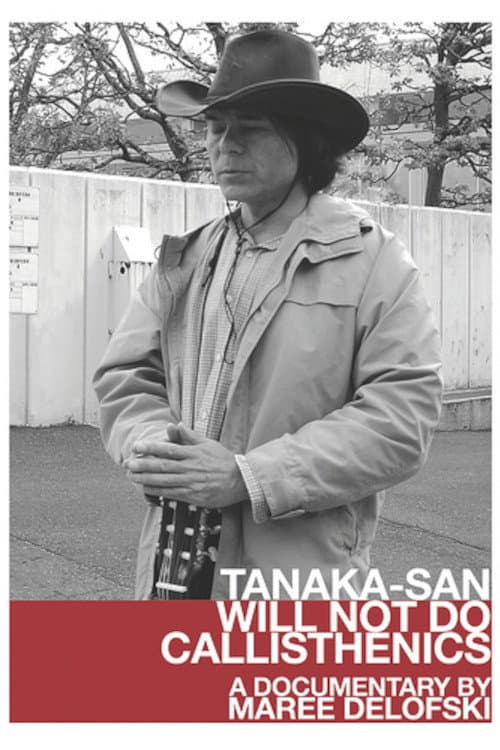 Poster for Tanaka-San Will Not Do Callisthenics