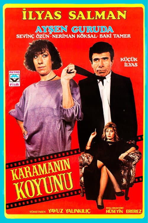 Poster for Karamanın Koyunu