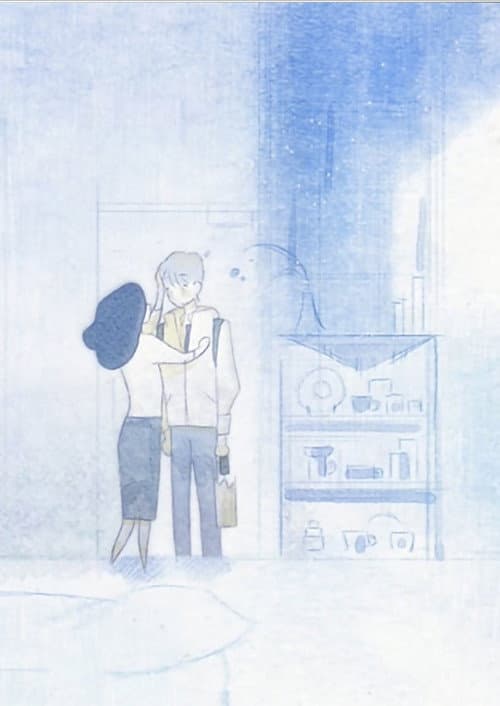 Poster for Home