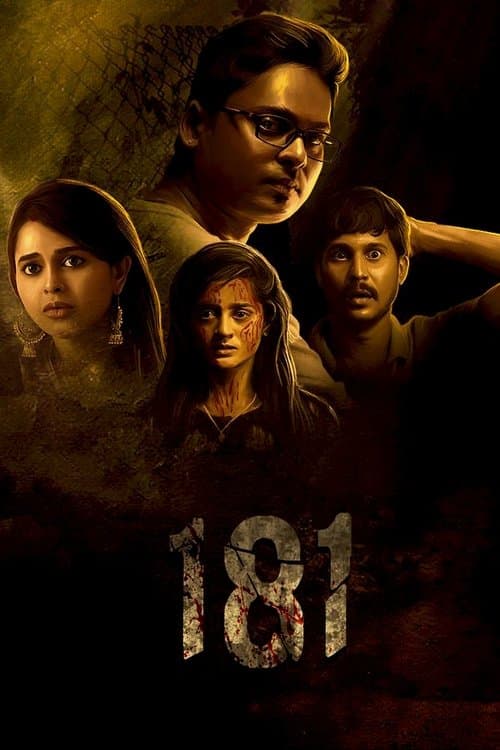 Poster for 181