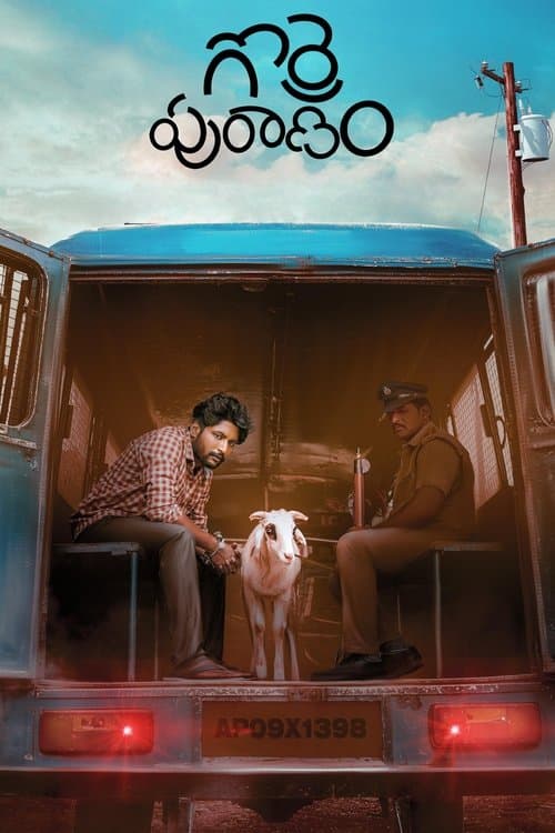 Poster for Gorre Puranam