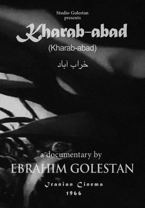 Poster for Kharab-abad